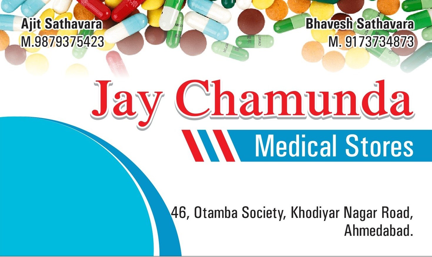 JAY CHAMUNDA MEDICAL STORE