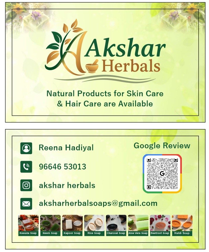 Akshar Herbals