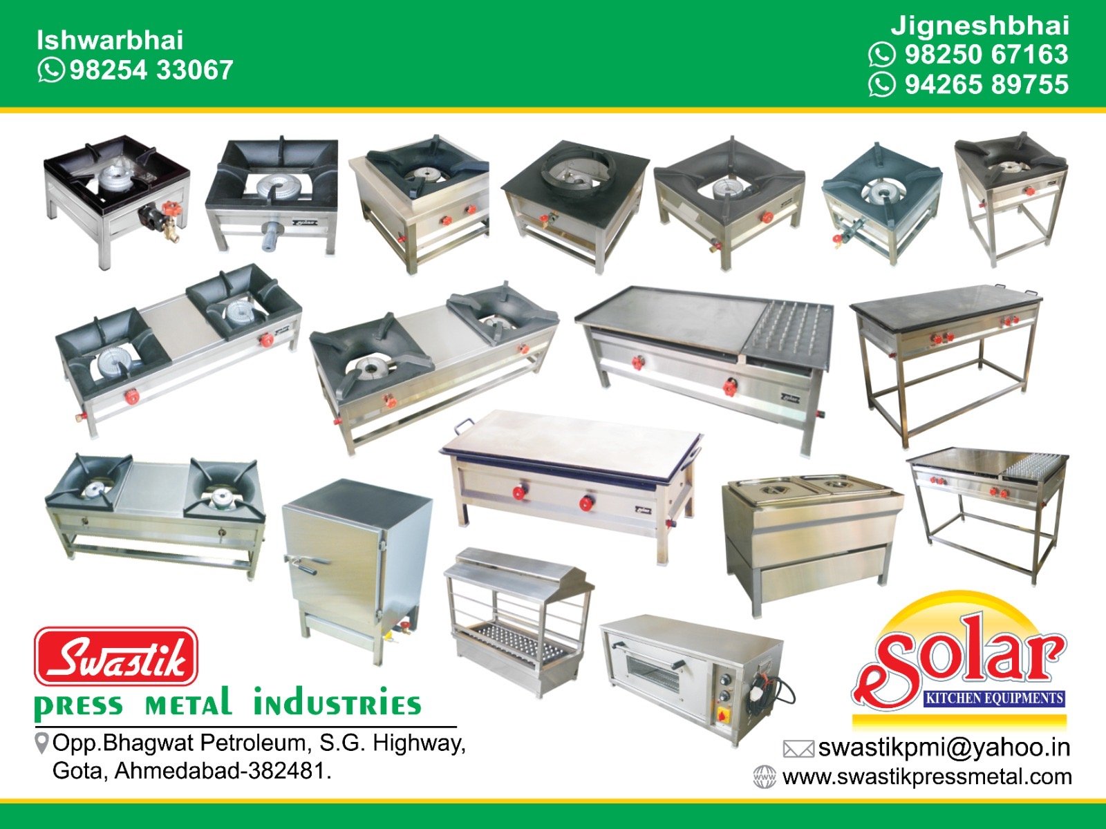 Swastik Press Metal